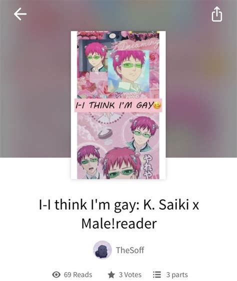 I I Think I M Gay K Saiki X Male Reader Thanks😂 Wattpad