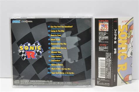 Sonic R Soundtrack Cd Ost Sonic The Hedgehog Complete Sega Rare 1998 W