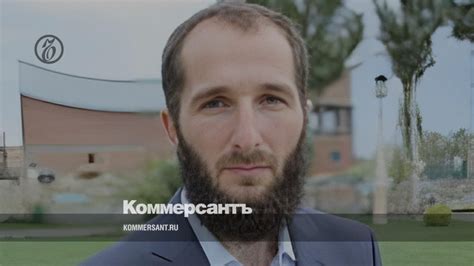 Журналиста Юсупова отпустили из СКР Дагестана без предъявления обвинений Коммерсантъ