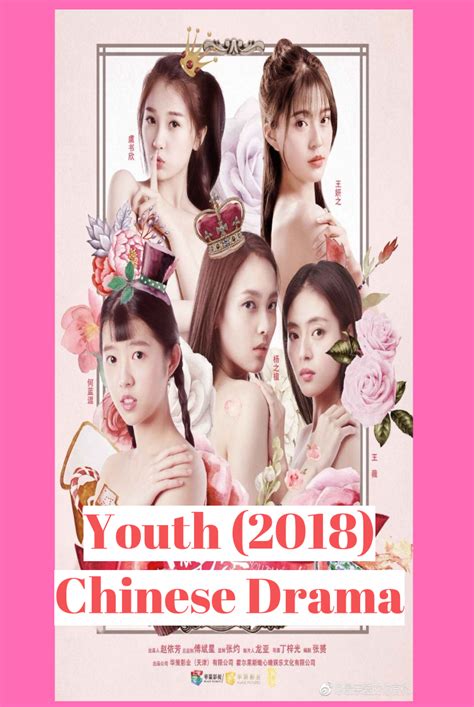 You can download youth of may with english subtitles in 720p(hd) quality and download the subtitle in srt form. Chinese Drama: Age of Youth, Zui Qin Ai De Ni , 最亲爱的你 ...