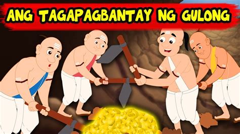 Ang Tagapagbantay Ng Gulong Mga Kwentong Pambata Filipino Moral Story Tagalog Moral