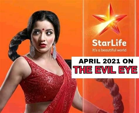Glow Tvstarlife Zee World And Eextra Soapies Updates And More Posts Facebook