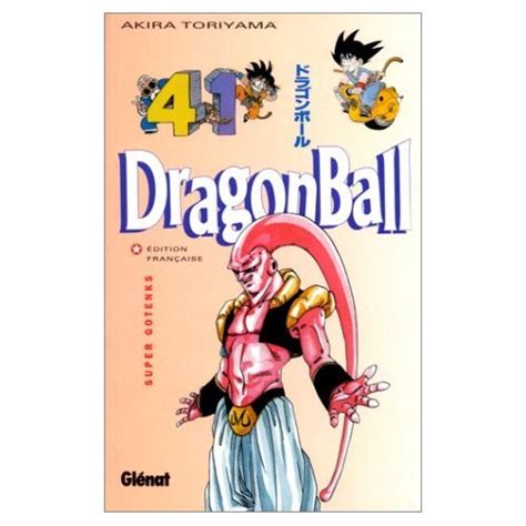 Feb 07, 2020 · there are more super saiyan transformations in the dragon ball canon than just the basic forms. Dragon Ball Z Book Series