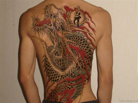 77 Graceful Dragon Tattoos For Back