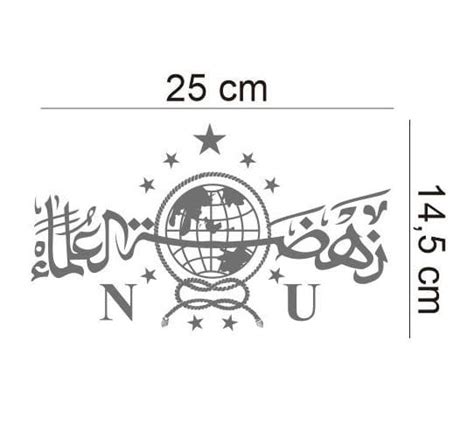 Detail Download Logo Lazisnu Jombang Koleksi Nomer