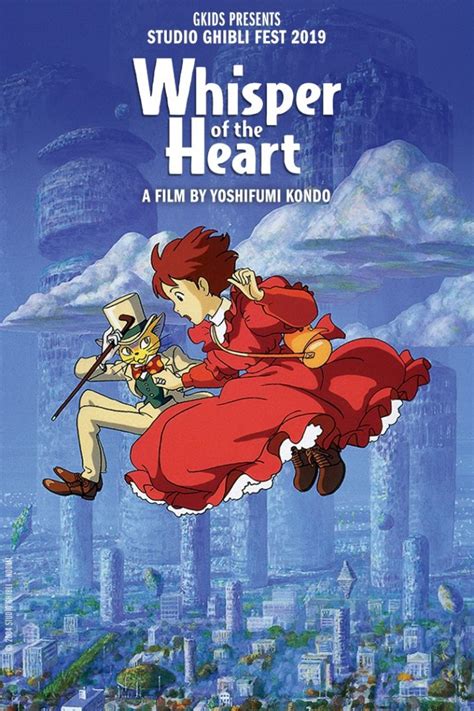 Whisper Of The Heart Review Sartorial Geek
