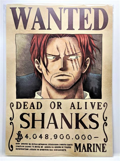 Shanks Wanted Poster Wallpapers Wallpaper Cave