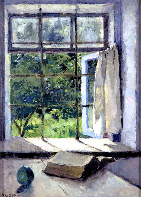 Summer As Seen Through A Moldavian Window Fyodor Smirnov 1955 Window