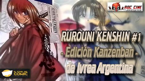 RDC Manga Rurouni Kenshin Edición Kanzenban 1 Nueva Edición de