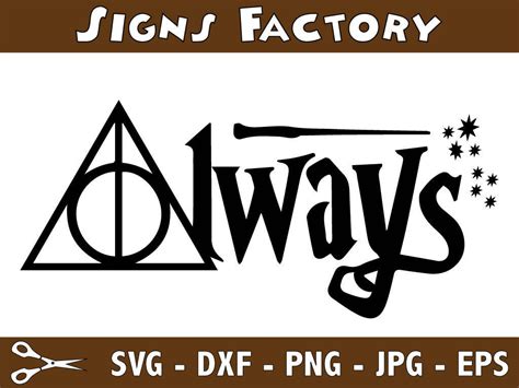 Always Harry Potter Svg Cut Files Harry Potter Svg Svg Eps