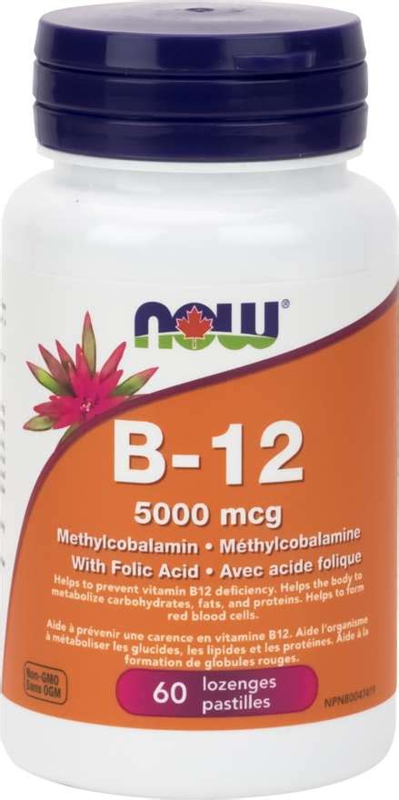 Now B 12 5000 Mcg Methylcobalamin 60 Lozenges Your Health Food