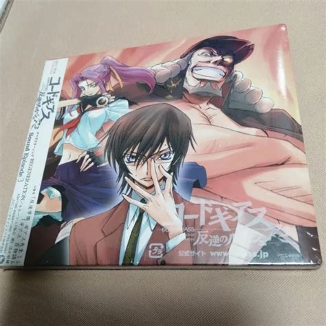Code Geass Lelouch Of The Rebellion Anime Soundtrack Cd Music R2 Sound Episode3 39 00 Picclick