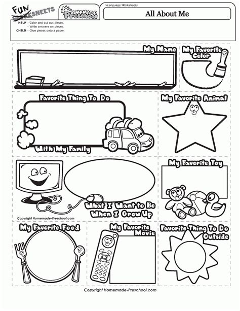 Free Printable All About Me Coloring Pages