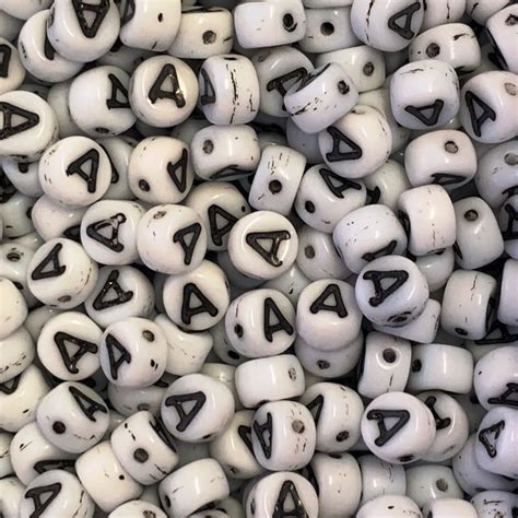 Czech Glass Alphabet Bead A Spoilt Rotten Beads