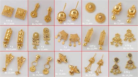 Latest Gold Earrings For Daily Wear With Weight And Price Shridhi Vlog YouTube