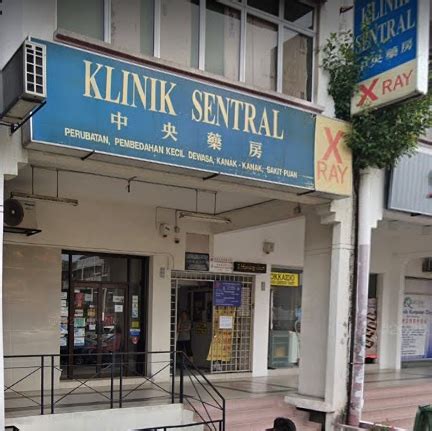 מיקום על המפה hair atelier sri petaling branch. Klinik Sentral (Sri Petaling) - 中央藥房 - Family Doctor ...