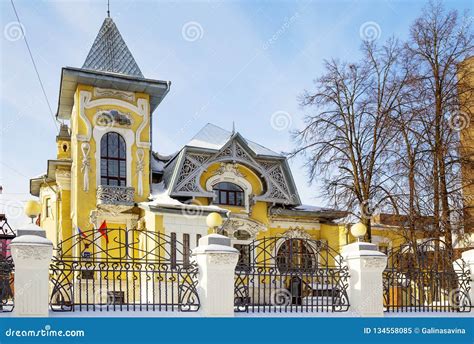 Moscow Russia Ding S Mansion I L Stock Image Image Of