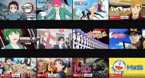 The site owner hides the web page description. コナン映画が無料で見放題の動画配信サービス【VOD】｜Hulu dTV U ...