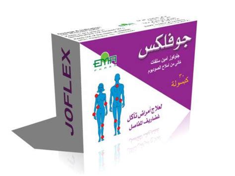 معلومات عن مدينة لوس أنجلوس. نشرة دواء جوفلكس لعلاج التهاب المفاصل Joflex | موقع معلومات