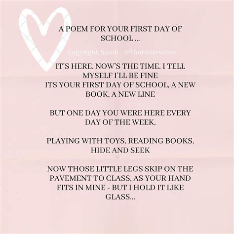 Arthurwears First Day Of School Poem