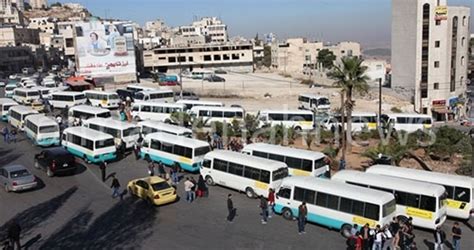 التباحث في أهم المشاكل والمعيقات التي تواجه شركات ومالكي وسائط النقل العام في الأردن الأردن