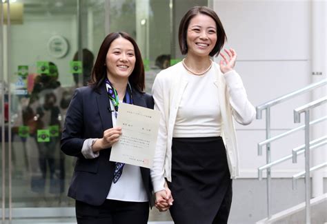 13 Same Sex Japanese Couples On Valentines Day Sue Their Government