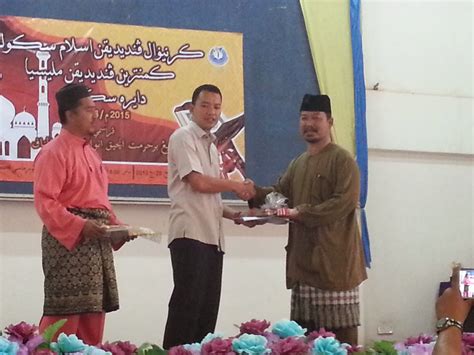 Enam (6) buah daerah lain = daerah muar dan kluang di selatan, daerah tampin di barat laut. PORTAL RASMI PEKDIS CAWANGAN JOHOR: KARNIVAL PENDIDIKAN ...