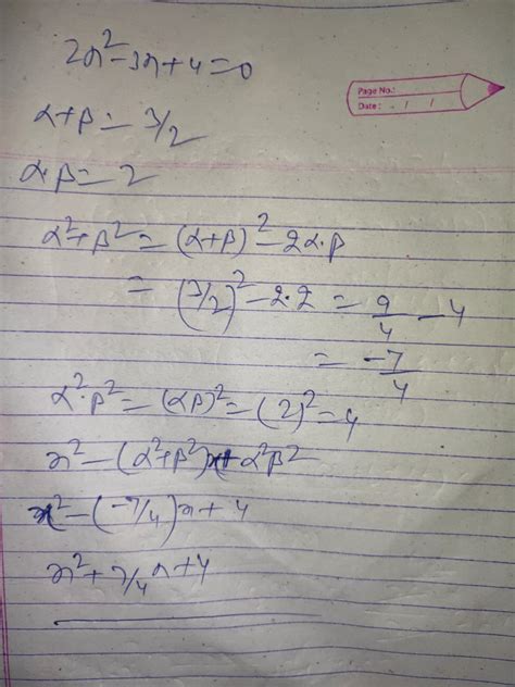 If Alpha Beta Are The Roots Of The Equation Lx2 Mx N 0 Find The Equation Whose Roots