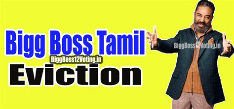 Bigg Boss Tamil 7 Eviction Elimination Bbtamil 7 2024 Vote Results Today Who Is Evicted
