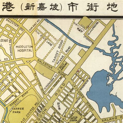 Old Map Of Singapore Vintage Maps And Prints