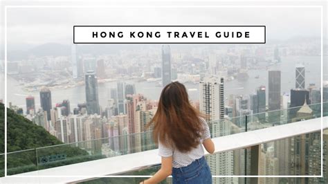 Hong Kong Travel Guide Classified Guides Youtube
