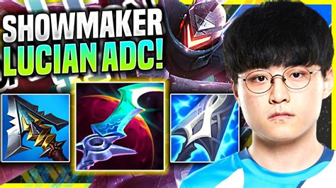 SHOWMAKER SHOWS HOW INSANE IS LUCIAN WITH NEW ITEMS DWG ShowMaker