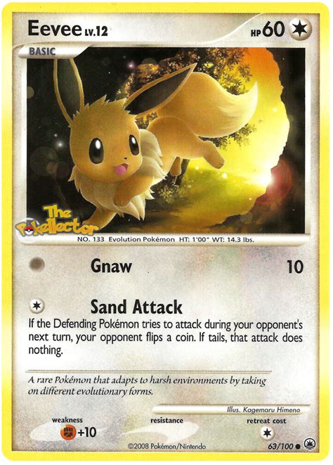 They feature unique prints from independent artists worldwide. Eevee - Majestic Dawn #63 Pokemon Card