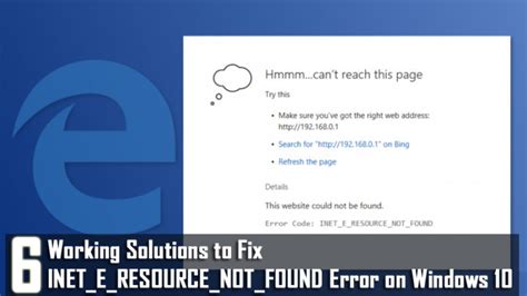 Working Solutions To Fix Inet E Resource Not Found Error On Windows