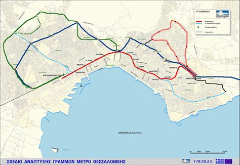 Προ εργασιών μετρό, η συγκεκριμένη πλατεία είχε κόσμο? Προτάσεις για το Μετρό Θεσσαλονίκης | Thessaloniki Metro ...