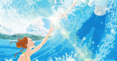 Details 77 Ride The Wave Anime Vn