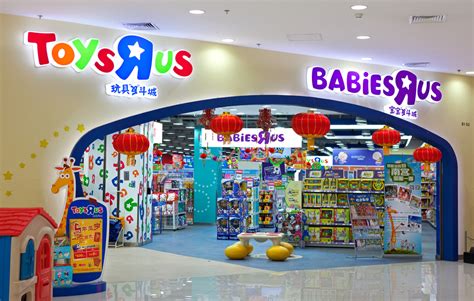 Toys R Us To Open 50 New Stores In China Retail In Asia