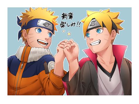 Naruto And Boruto Anime Wallpaper 43023134 Fanpop