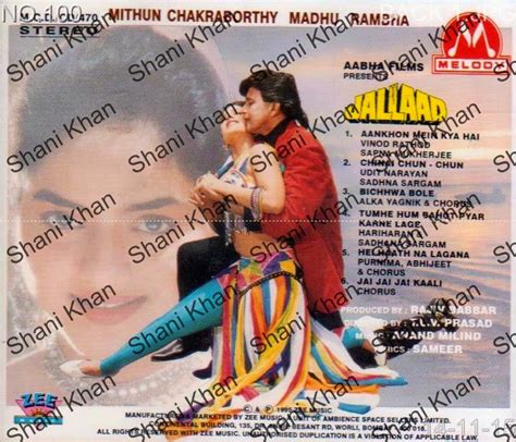 Bollywood Music A To Z Cds Visit To Download