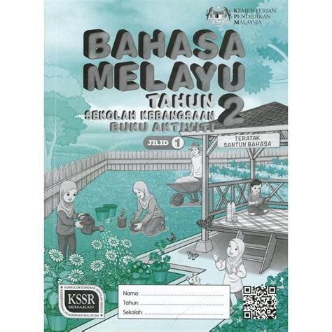Buku Aktiviti Bahasa Melayu Jilid 1 Sk Tahun 2 Malaysia