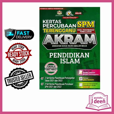 JDEEN BUKU LATIHAN SPM PENDIDIKAN ISLAM KERTAS PERCUBAAN TERENGGANU AKRAM Shopee Malaysia