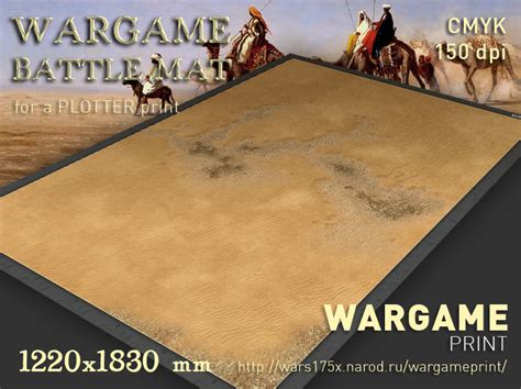 Battle Mat 062 Desert Plain Wargameprint Battlemats Wargame Vault