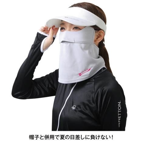 New Sun Protection Mask Becomes Popular In Japan Soranews24 Japan News