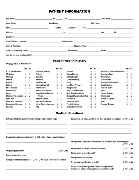 Printable New Patient Forms