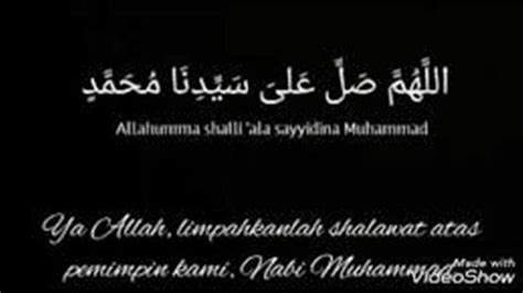 Lirik Sholawat Allahumma Sholli Ala Muhammad Alma Lengkap Arab Dan