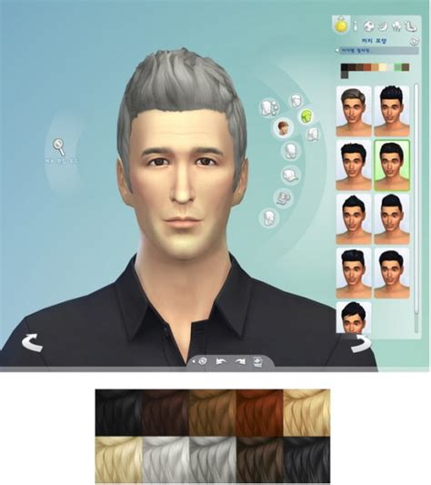 Sims 4 Hairs Rusty Nail Dreamyflip Hairstyle