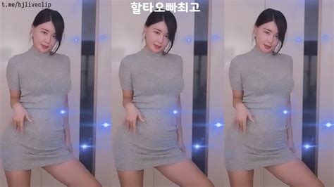 Korean Bj Sexy Dance Bj류지혜柳智慧 Youtube