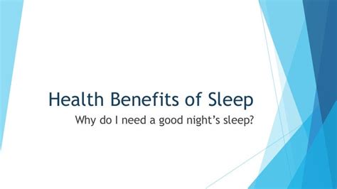 health benefits of sleep powerpoint