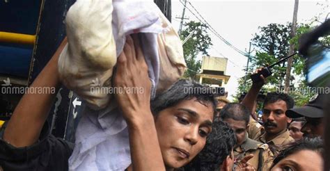 Rehana Fathima Asked To Vacate Bsnl Quarters Amid Pocso Case Onmanorama