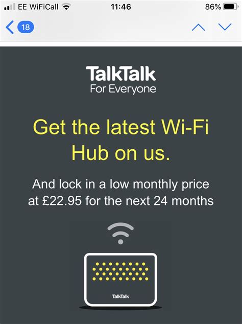 email about new router talktalk help and support